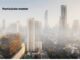 Particulate matter